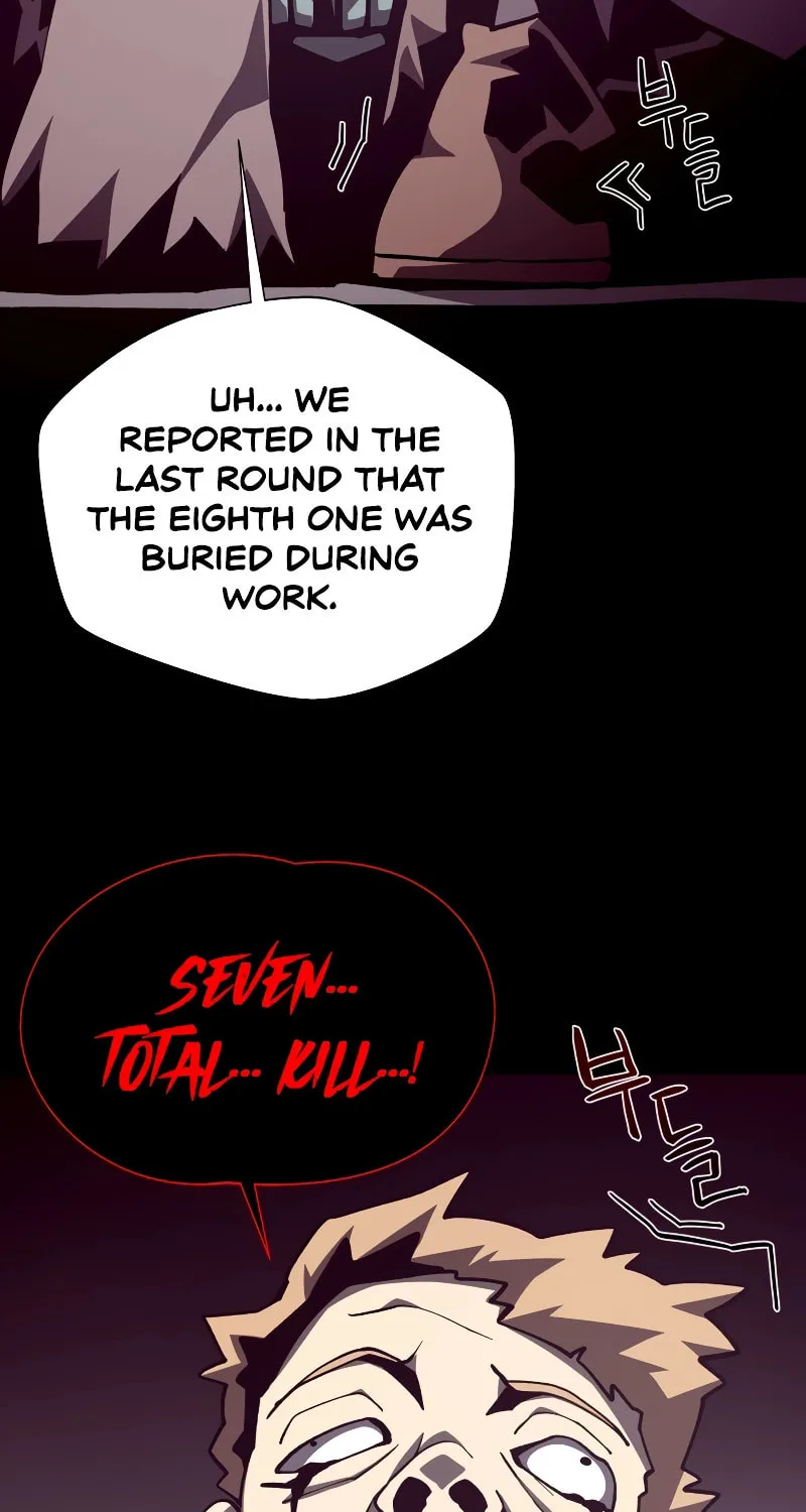 Read Dungeon Odyssey chapter 81 image 63 on Lezhin