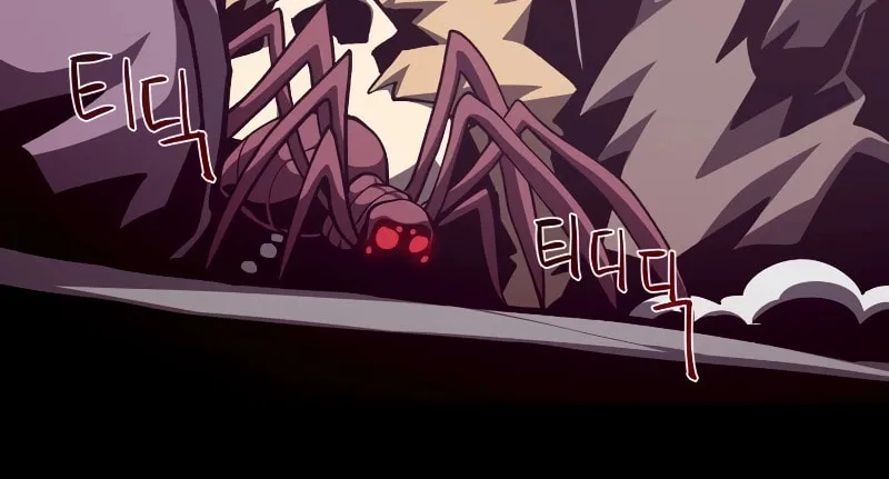 Read Dungeon Odyssey chapter 81 image 67 on Lezhin
