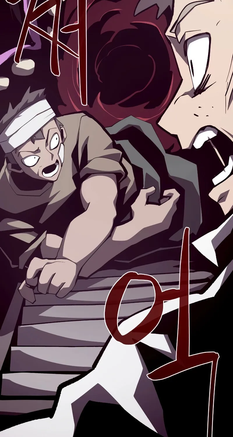 Read Dungeon Odyssey chapter 82 image 125 on Lezhin