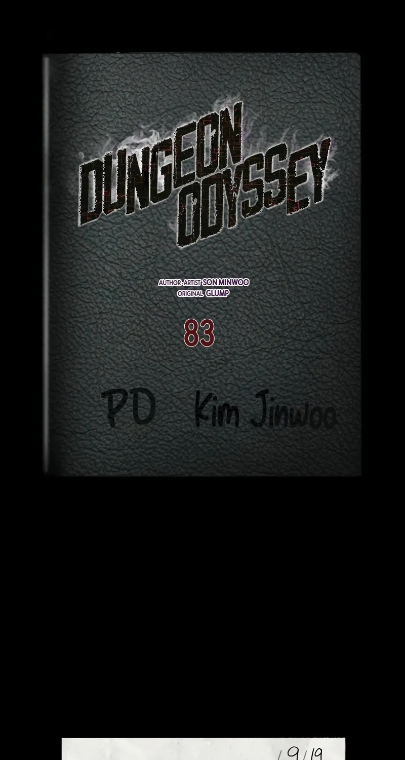 Read Dungeon Odyssey chapter 83 image 1 on Lezhin
