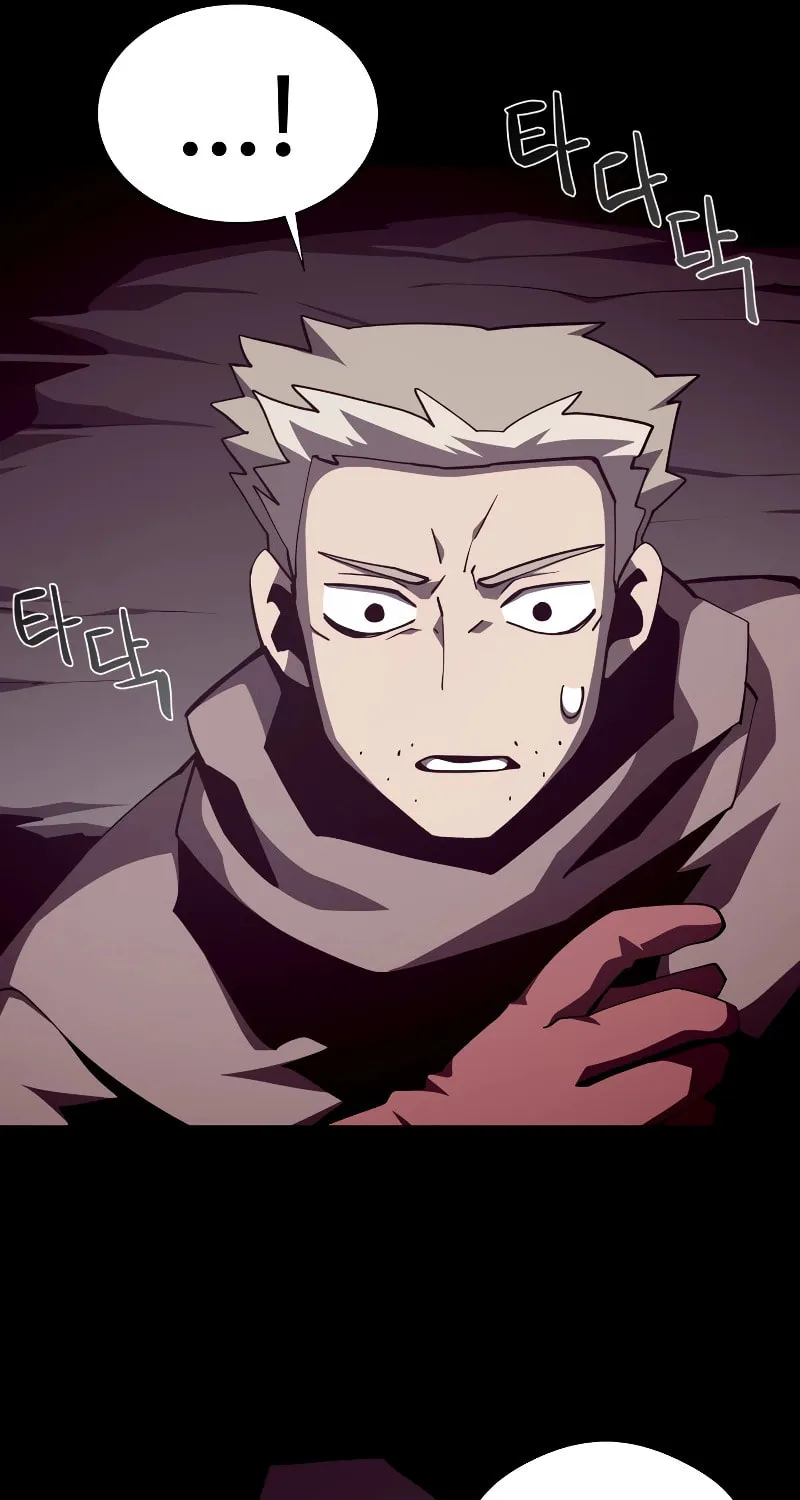 Read Dungeon Odyssey chapter 84 image 39 on Lezhin