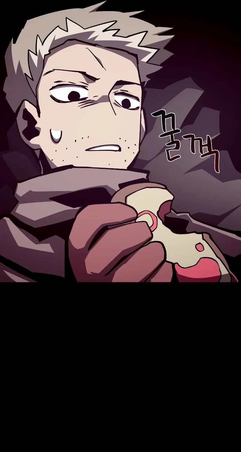 Read Dungeon Odyssey chapter 84 image 59 on Lezhin