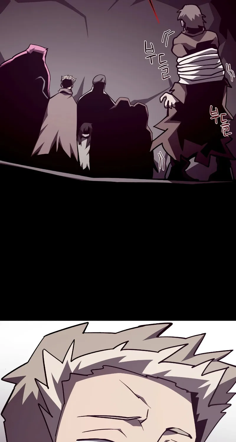 Read Dungeon Odyssey chapter 84 image 73 on Lezhin