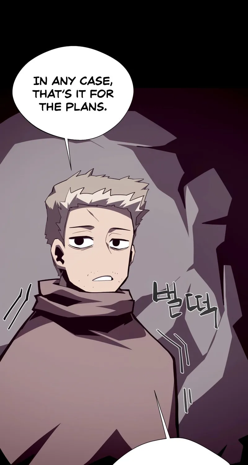 Read Dungeon Odyssey chapter 86 image 30 on Lezhin