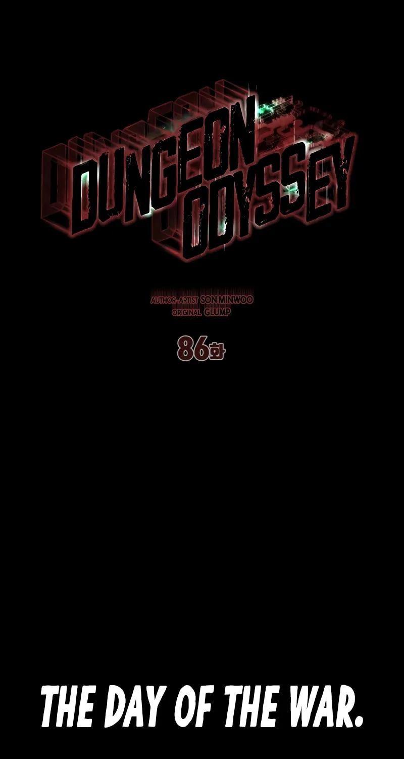 Read Dungeon Odyssey chapter 86 image 35 on Lezhin