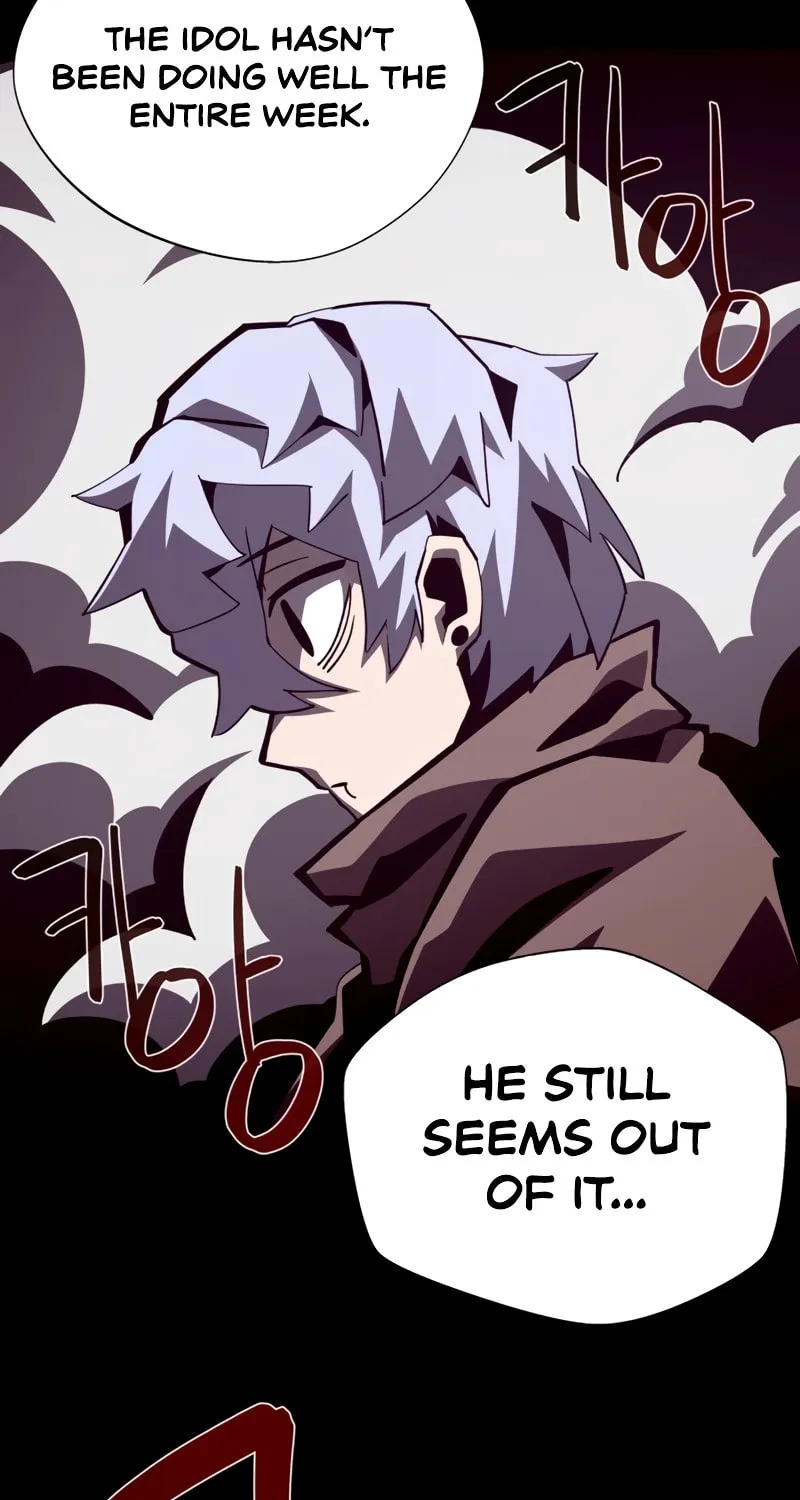 Read Dungeon Odyssey chapter 86 image 44 on Lezhin