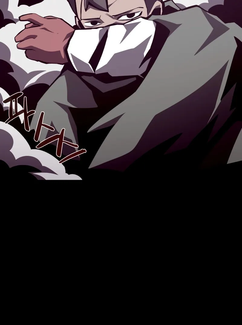 Read Dungeon Odyssey chapter 86 image 47 on Lezhin