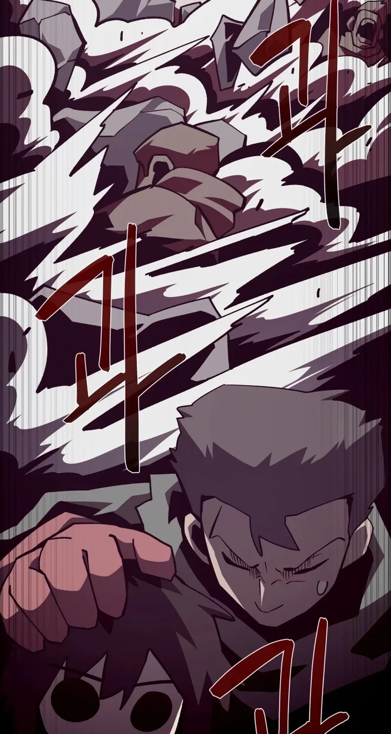 Read Dungeon Odyssey chapter 86 image 55 on Lezhin