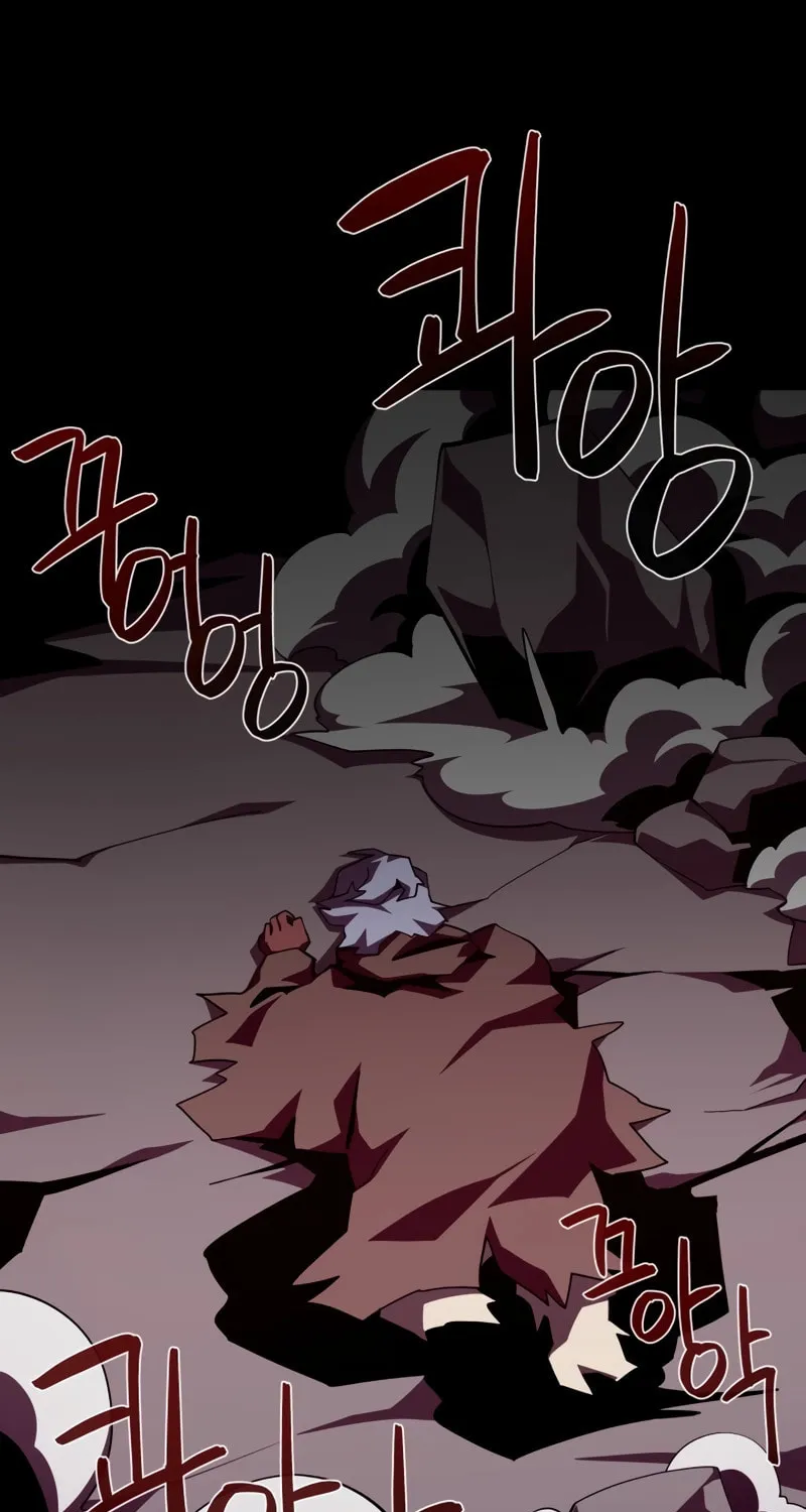 Read Dungeon Odyssey chapter 86 image 66 on Lezhin
