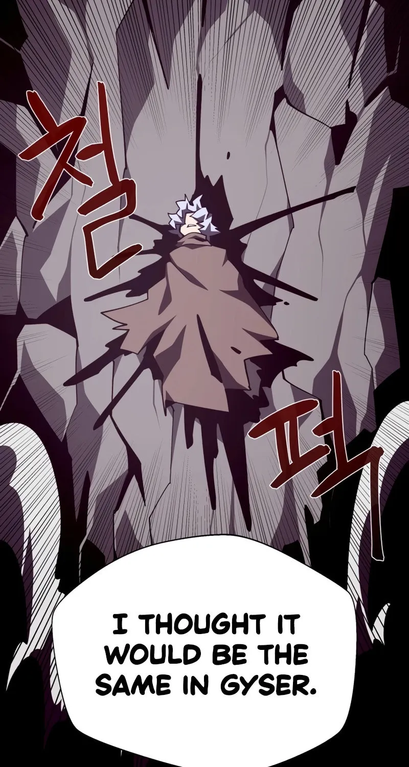Read Dungeon Odyssey chapter 86 image 80 on Lezhin