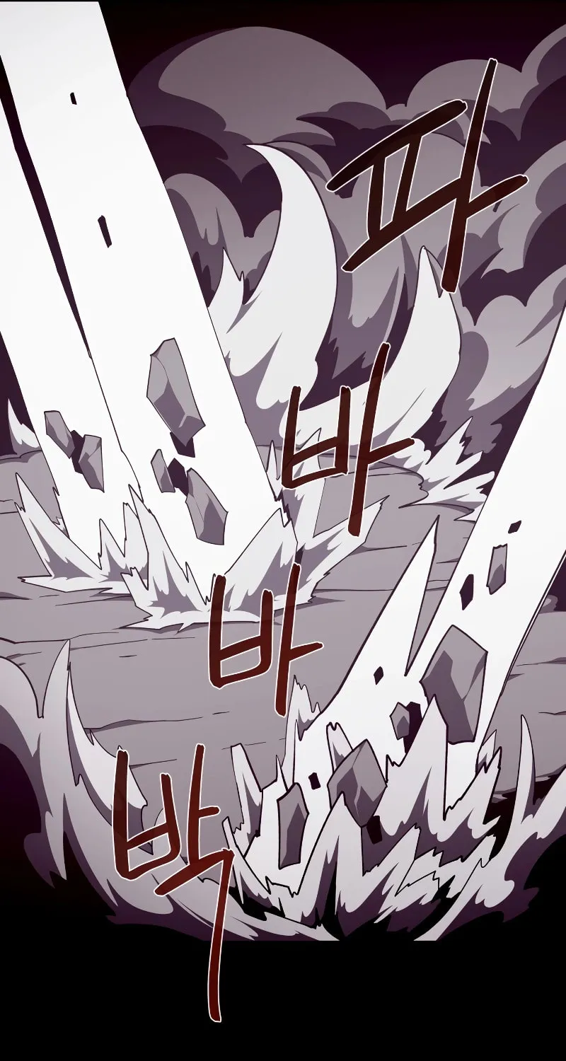 Read Dungeon Odyssey chapter 87 image 34 on Lezhin