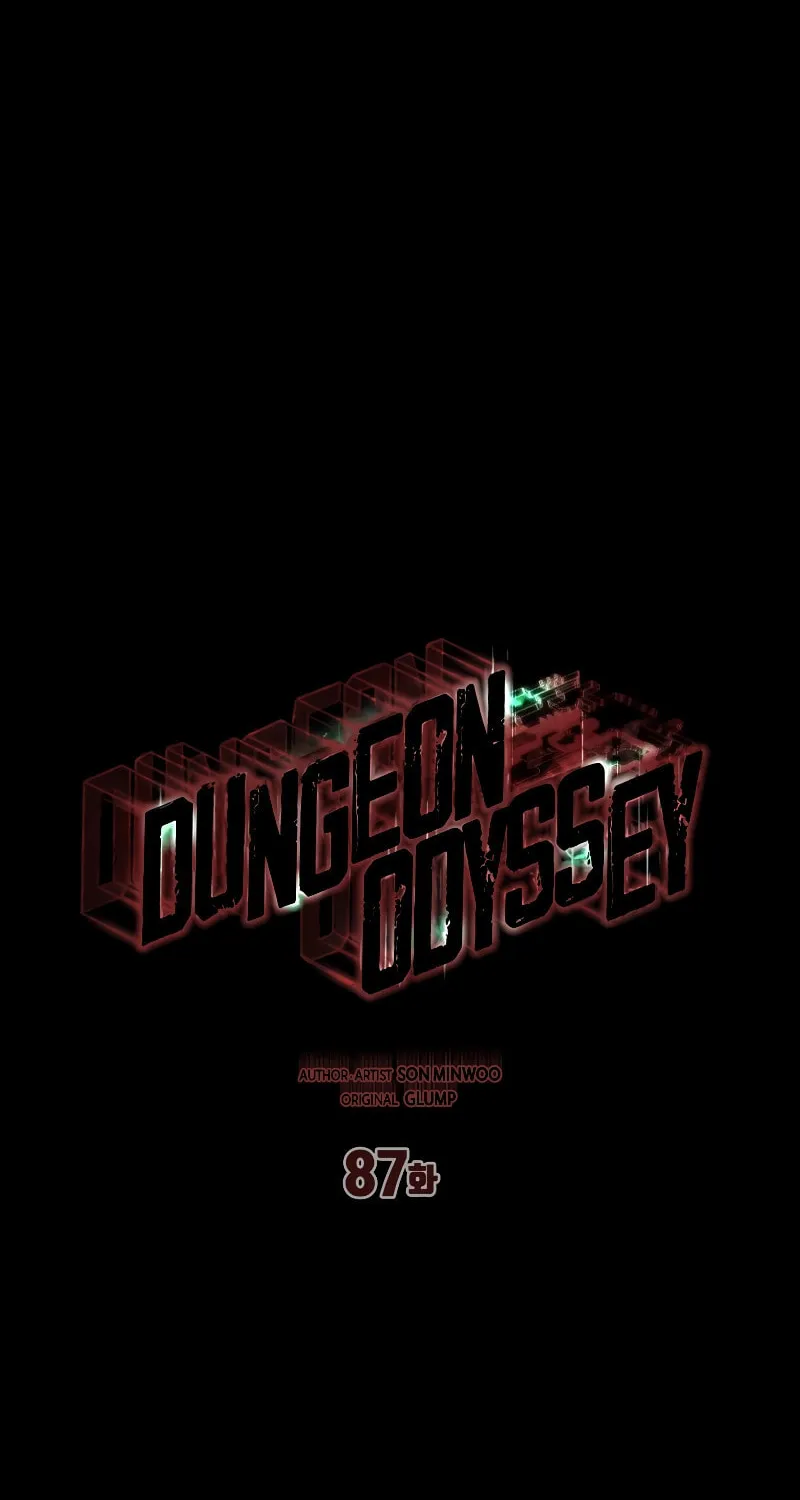 Read Dungeon Odyssey chapter 87 image 35 on Lezhin