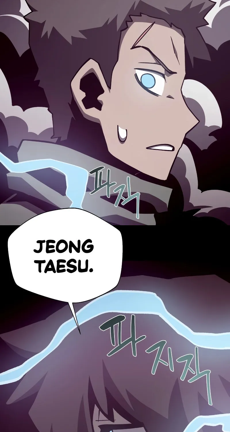 Read Dungeon Odyssey chapter 87 image 88 on Lezhin