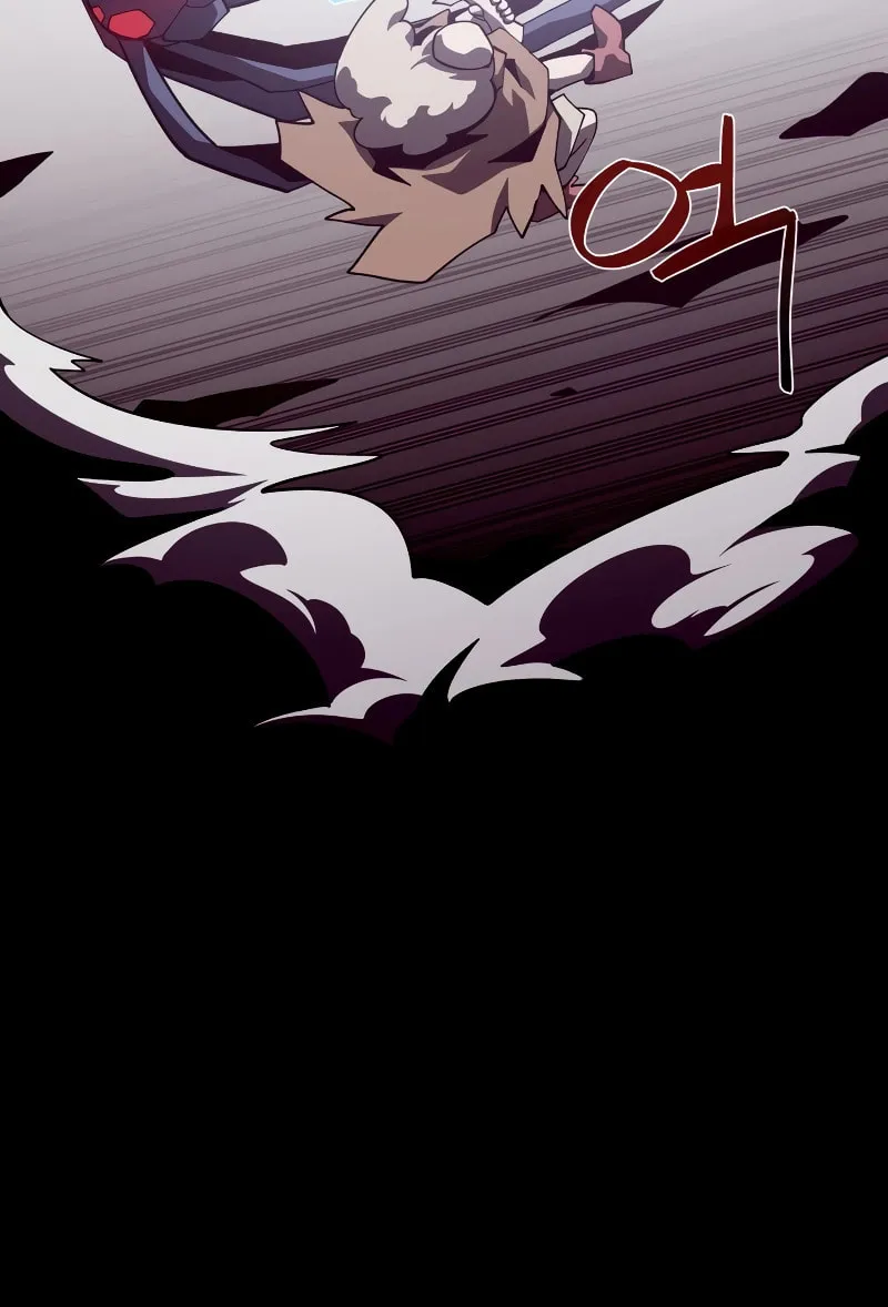 Read Dungeon Odyssey chapter 88 image 14 on Lezhin