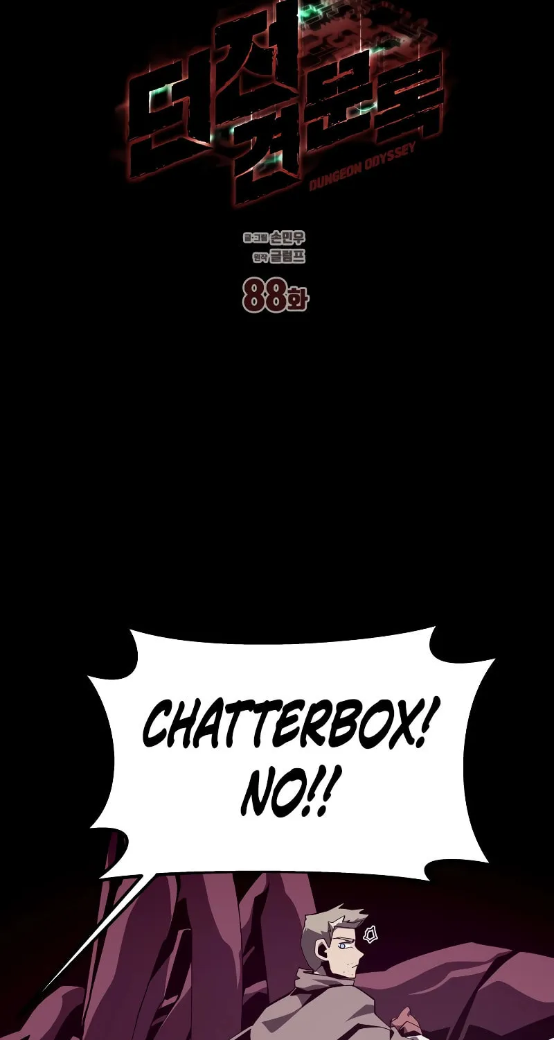 Read Dungeon Odyssey chapter 88 image 23 on Lezhin