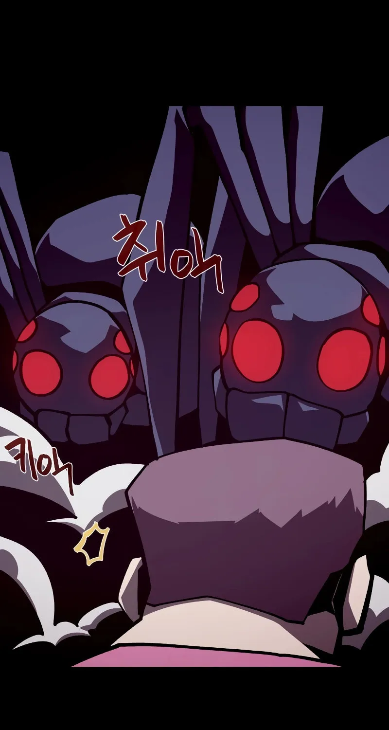 Read Dungeon Odyssey chapter 88 image 3 on Lezhin