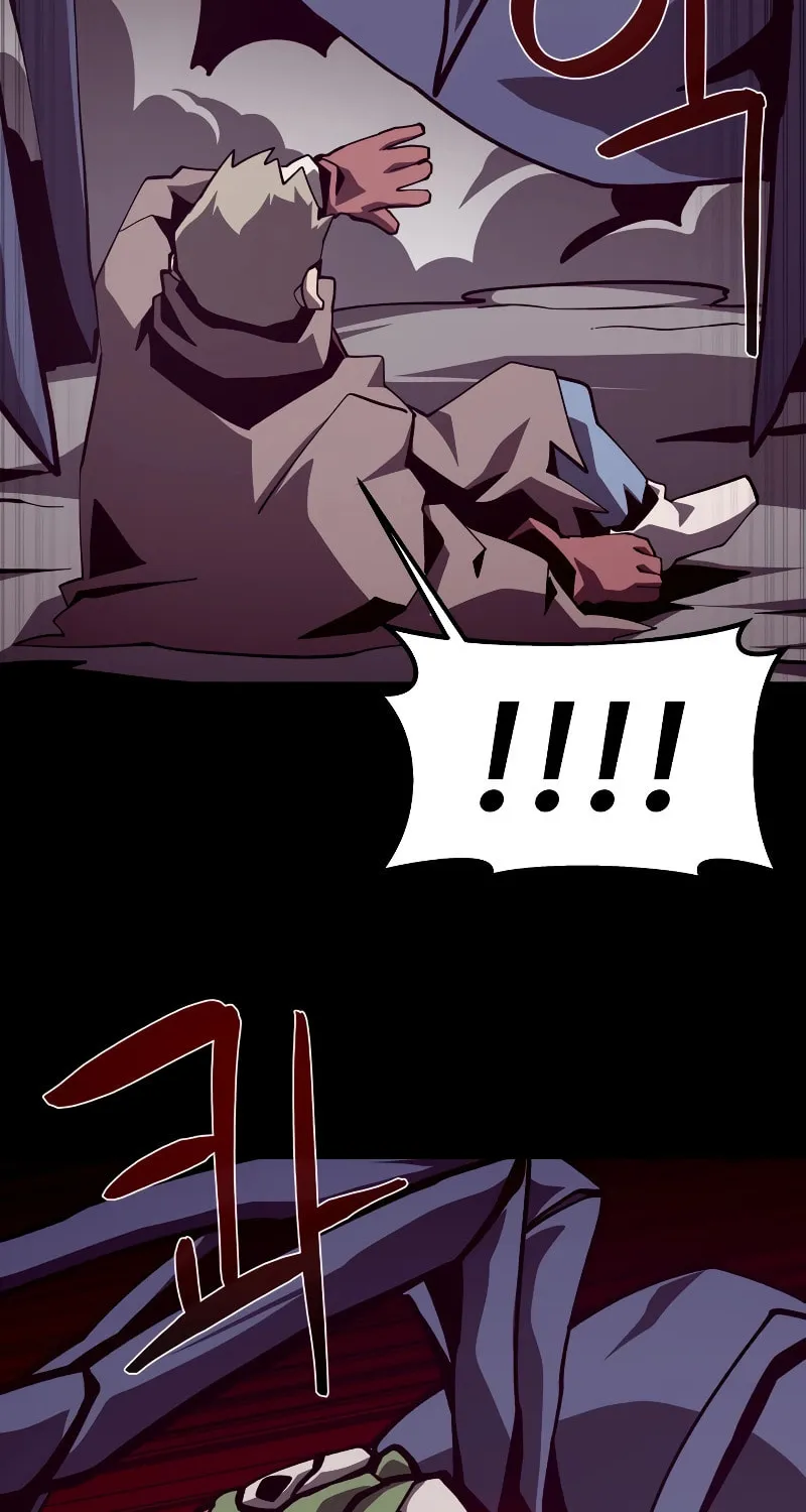 Read Dungeon Odyssey chapter 88 image 32 on Lezhin