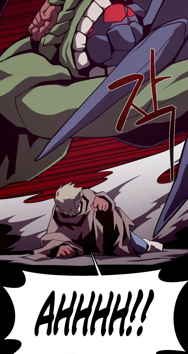 Read Dungeon Odyssey chapter 88 image 33 on Lezhin