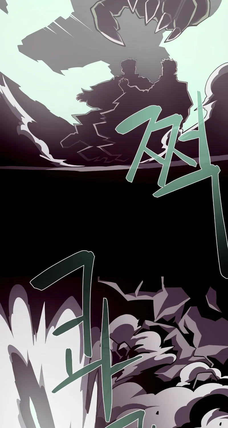 Read Dungeon Odyssey chapter 88 image 46 on Lezhin