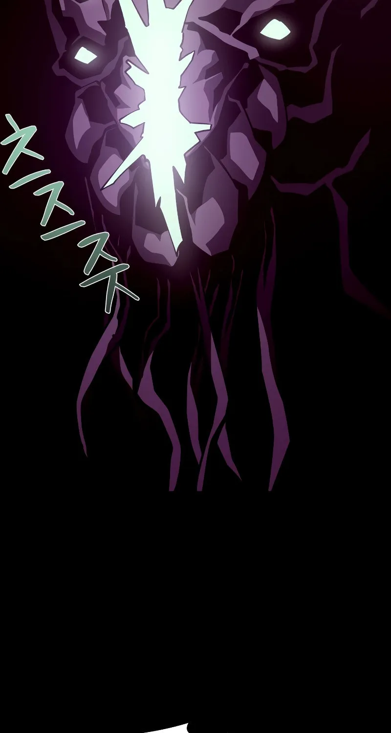 Read Dungeon Odyssey chapter 88 image 56 on Lezhin