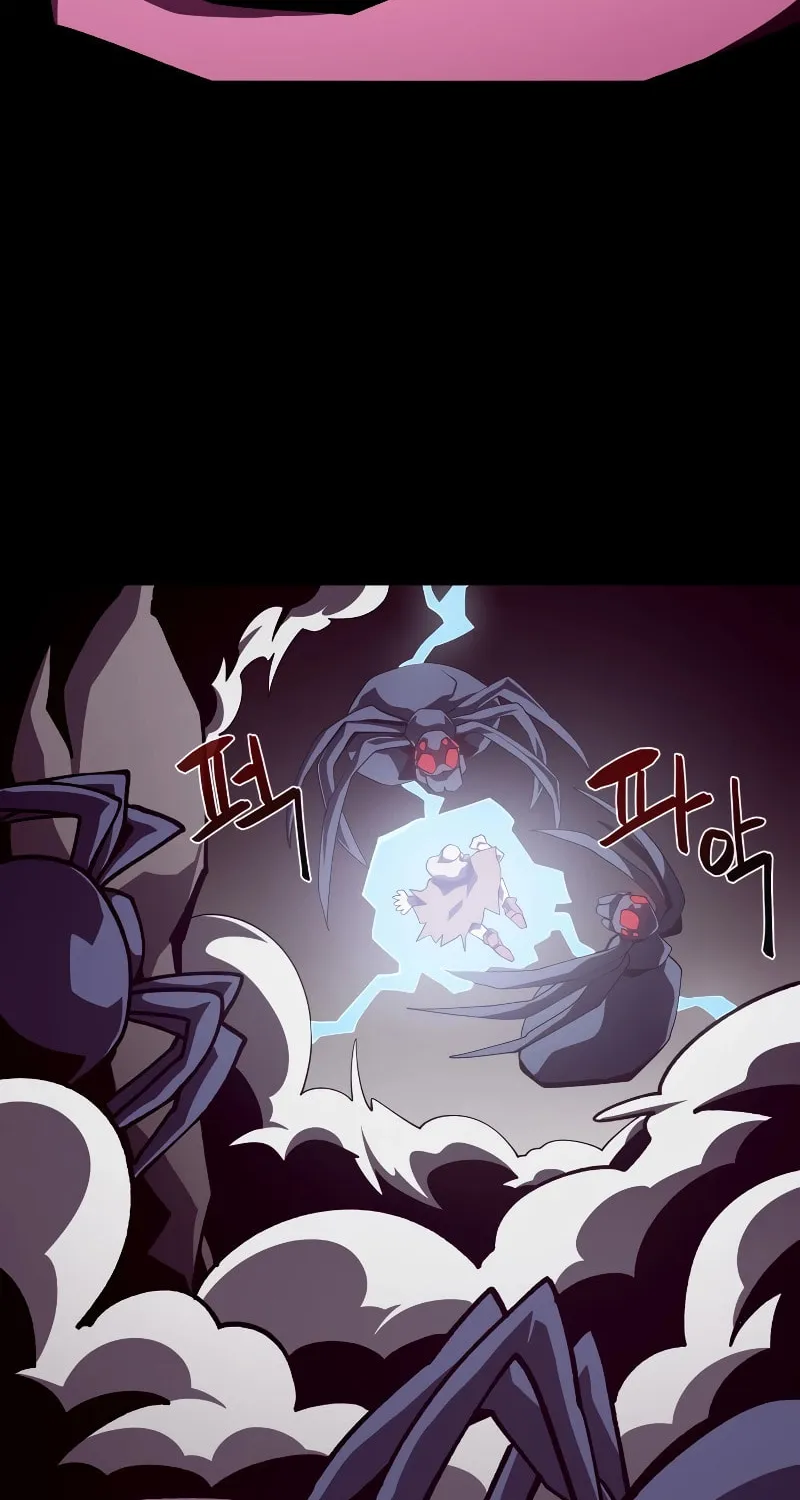 Read Dungeon Odyssey chapter 88 image 6 on Lezhin
