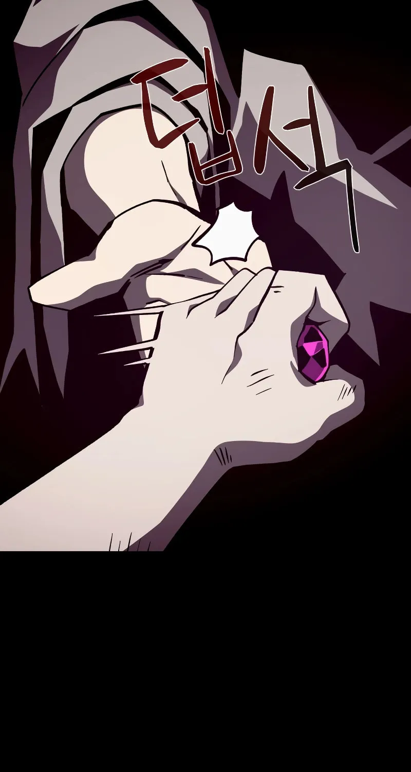 Read Dungeon Odyssey chapter 88 image 80 on Lezhin