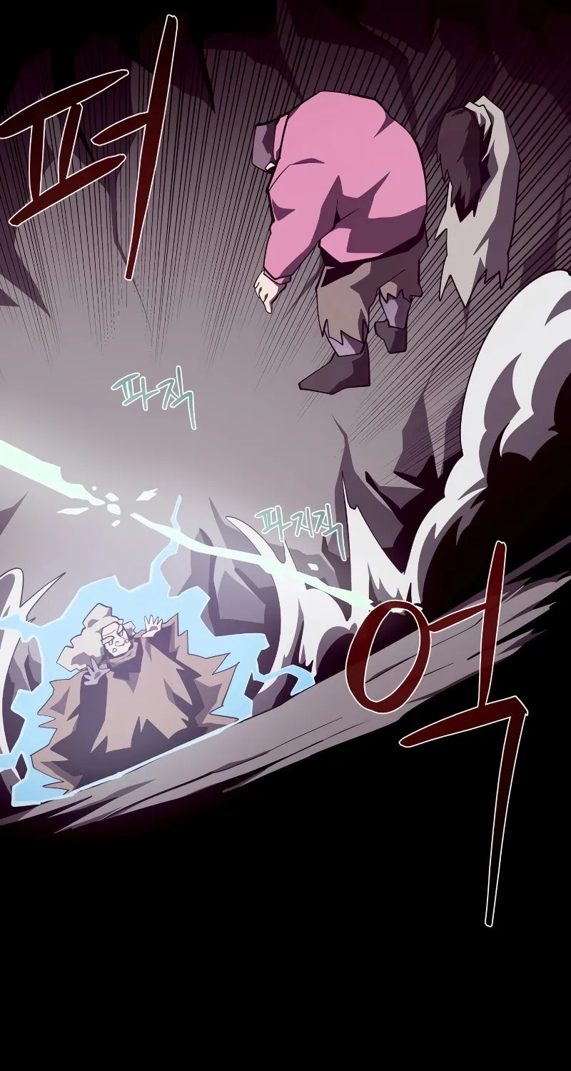 Read Dungeon Odyssey chapter 88 image 90 on Lezhin