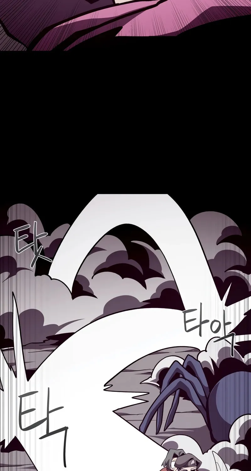 Read Dungeon Odyssey chapter 89 image 19 on Lezhin