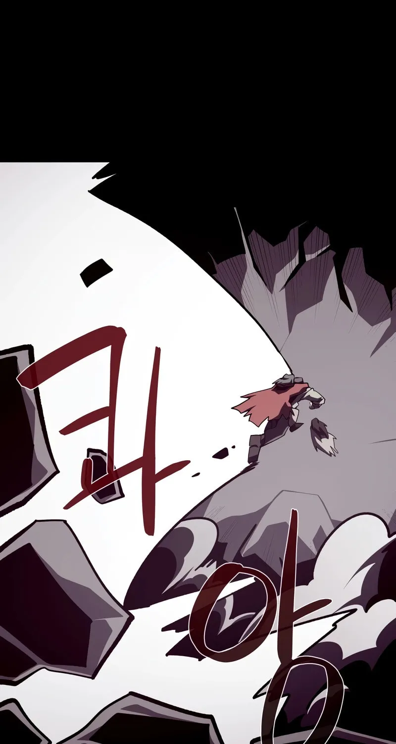 Read Dungeon Odyssey chapter 89 image 22 on Lezhin