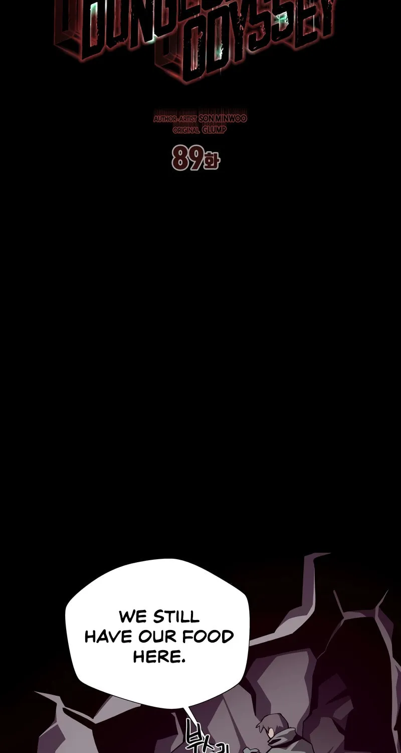Read Dungeon Odyssey chapter 89 image 41 on Lezhin