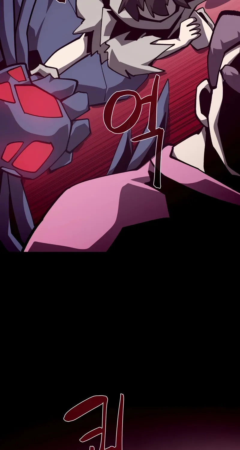 Read Dungeon Odyssey chapter 89 image 6 on Lezhin