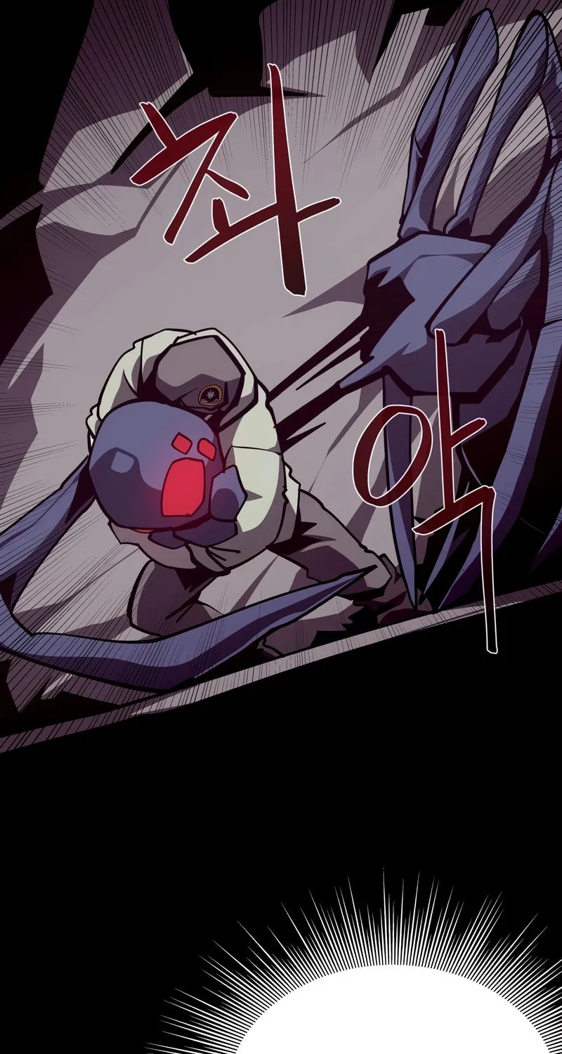Read Dungeon Odyssey chapter 89 image 62 on Lezhin