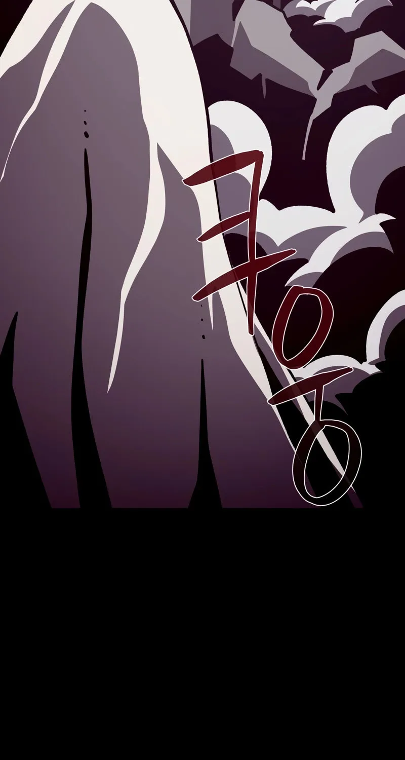Read Dungeon Odyssey chapter 89 image 67 on Lezhin