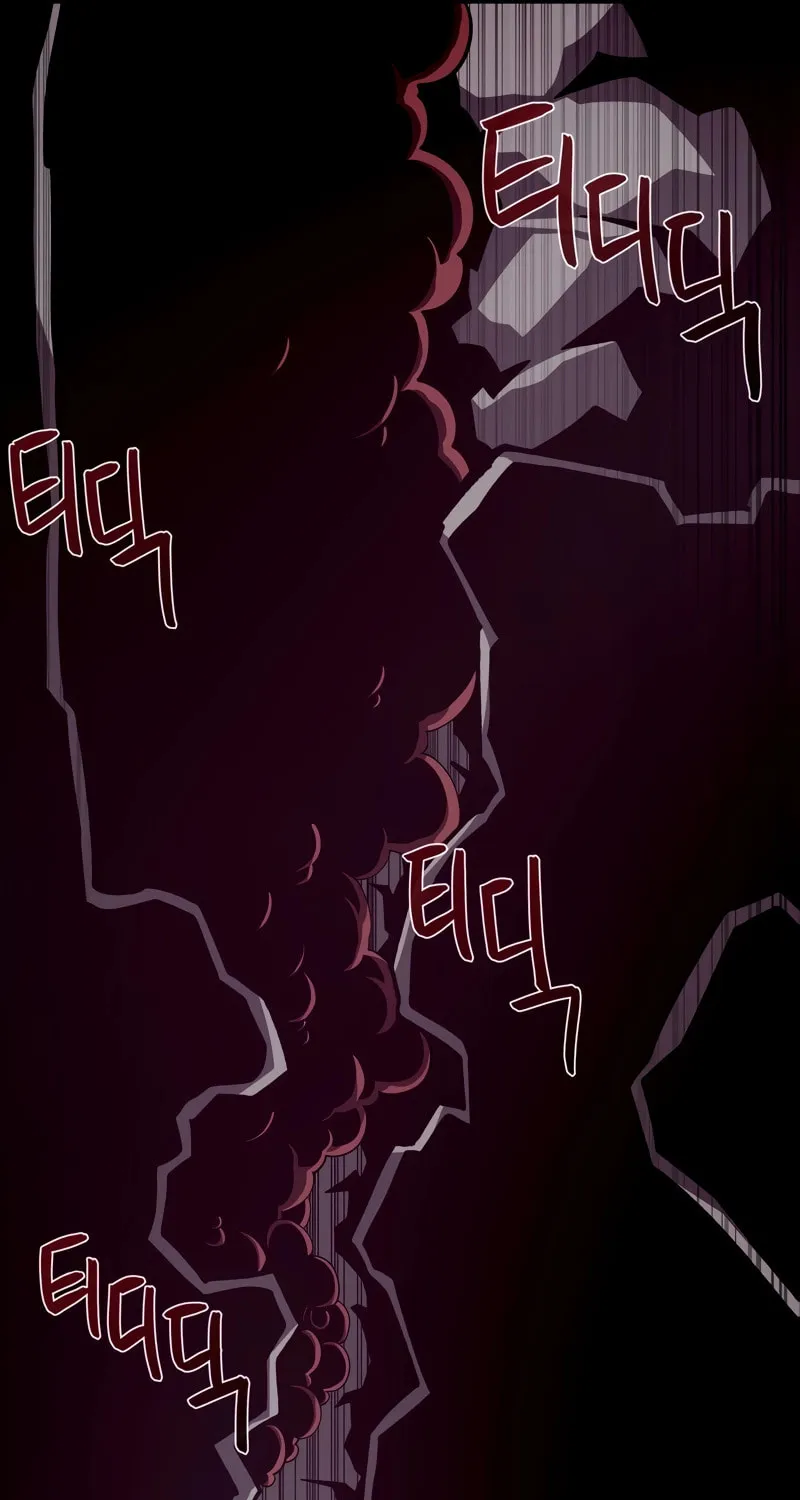 Read Dungeon Odyssey chapter 89 image 73 on Lezhin