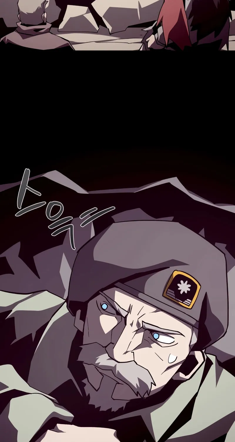 Read Dungeon Odyssey chapter 89 image 77 on Lezhin