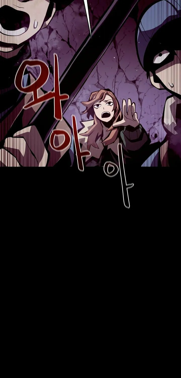 Read Dungeon Odyssey chapter 9 image 23 on Lezhin