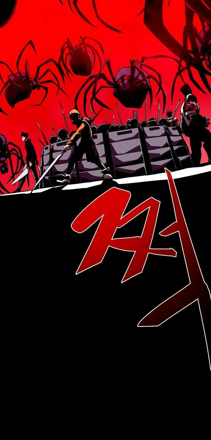 Read Dungeon Odyssey chapter 9 image 73 on Lezhin