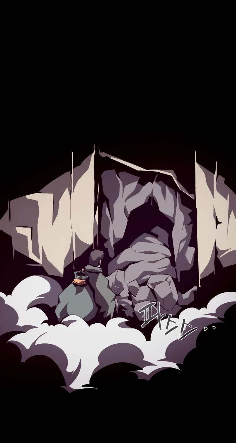 Read Dungeon Odyssey chapter 90 image 1 on Lezhin