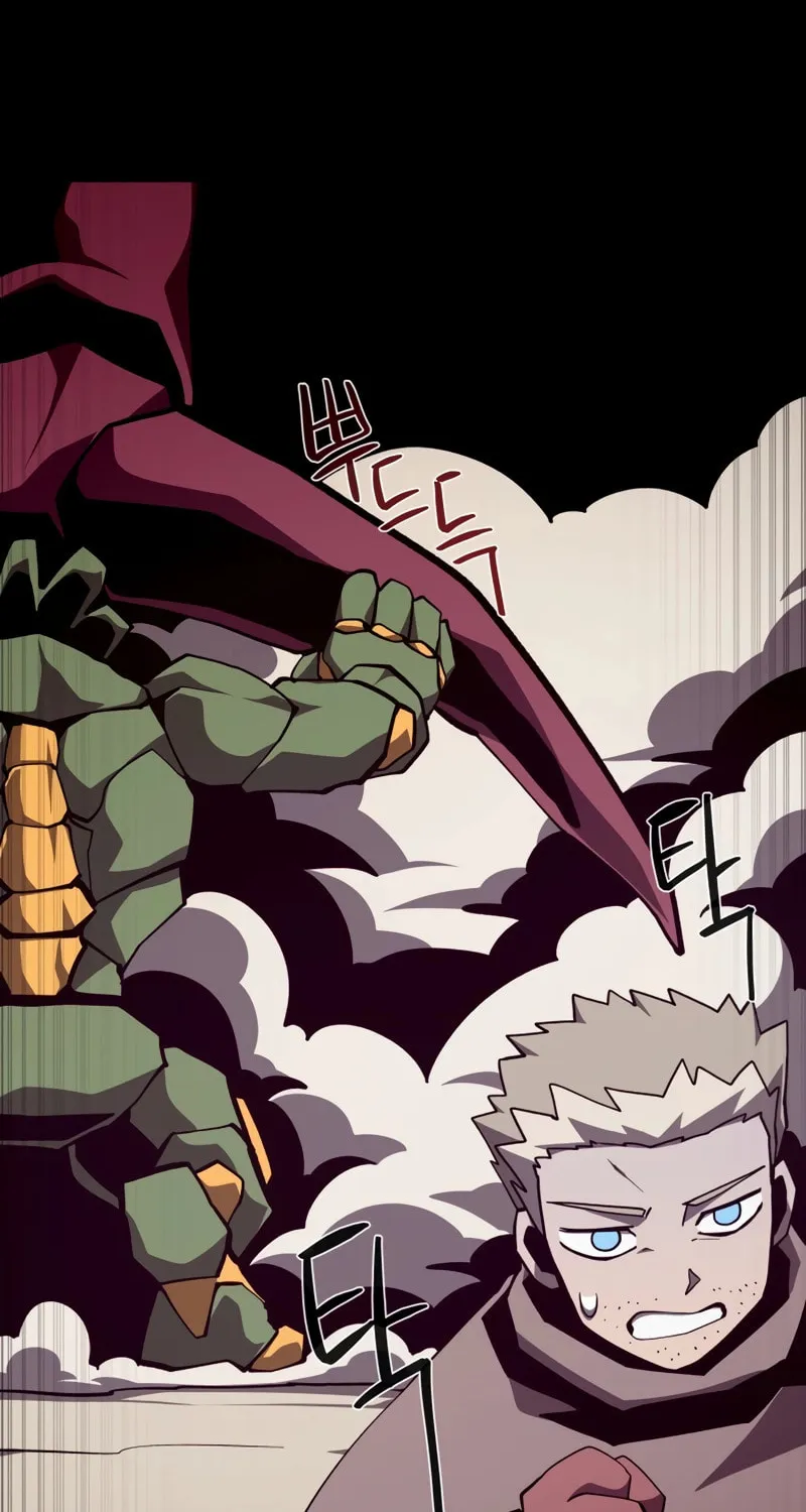 Read Dungeon Odyssey chapter 90 image 44 on Lezhin
