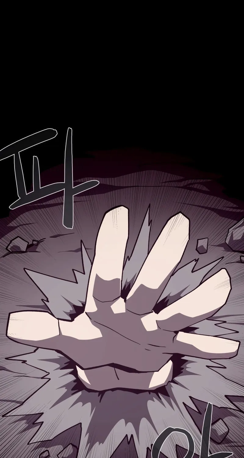 Read Dungeon Odyssey chapter 90 image 5 on Lezhin