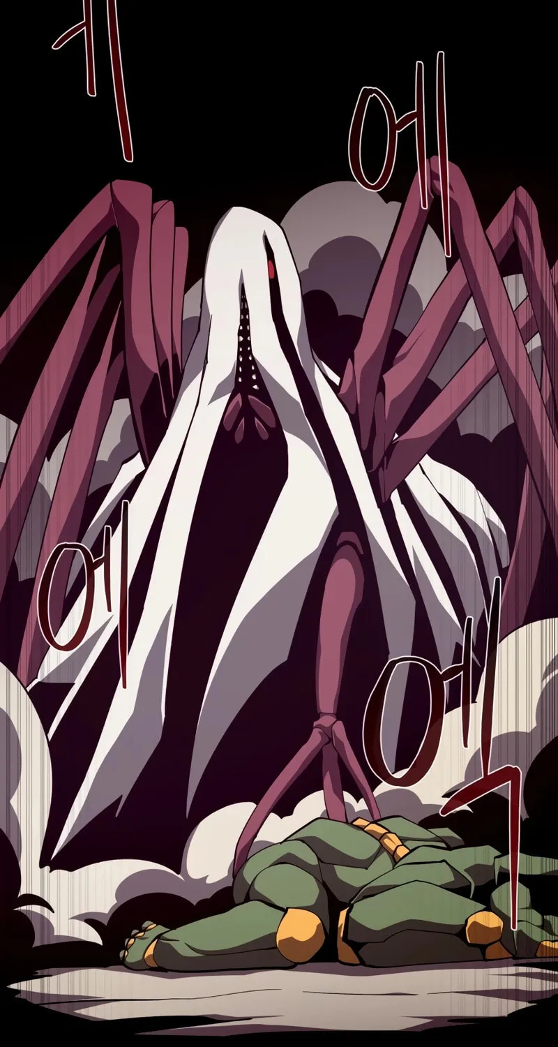 Read Dungeon Odyssey chapter 90 image 50 on Lezhin