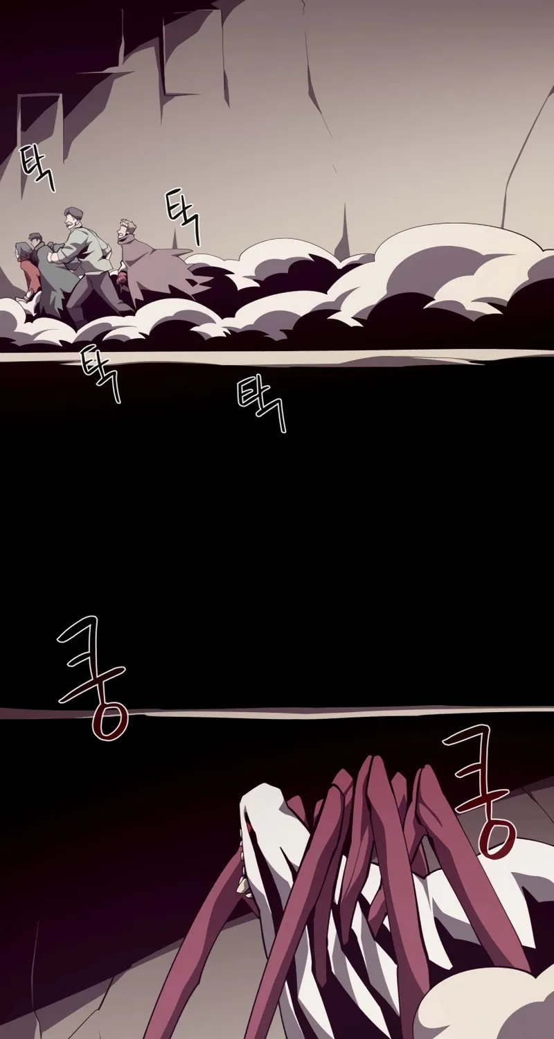 Read Dungeon Odyssey chapter 90 image 55 on Lezhin
