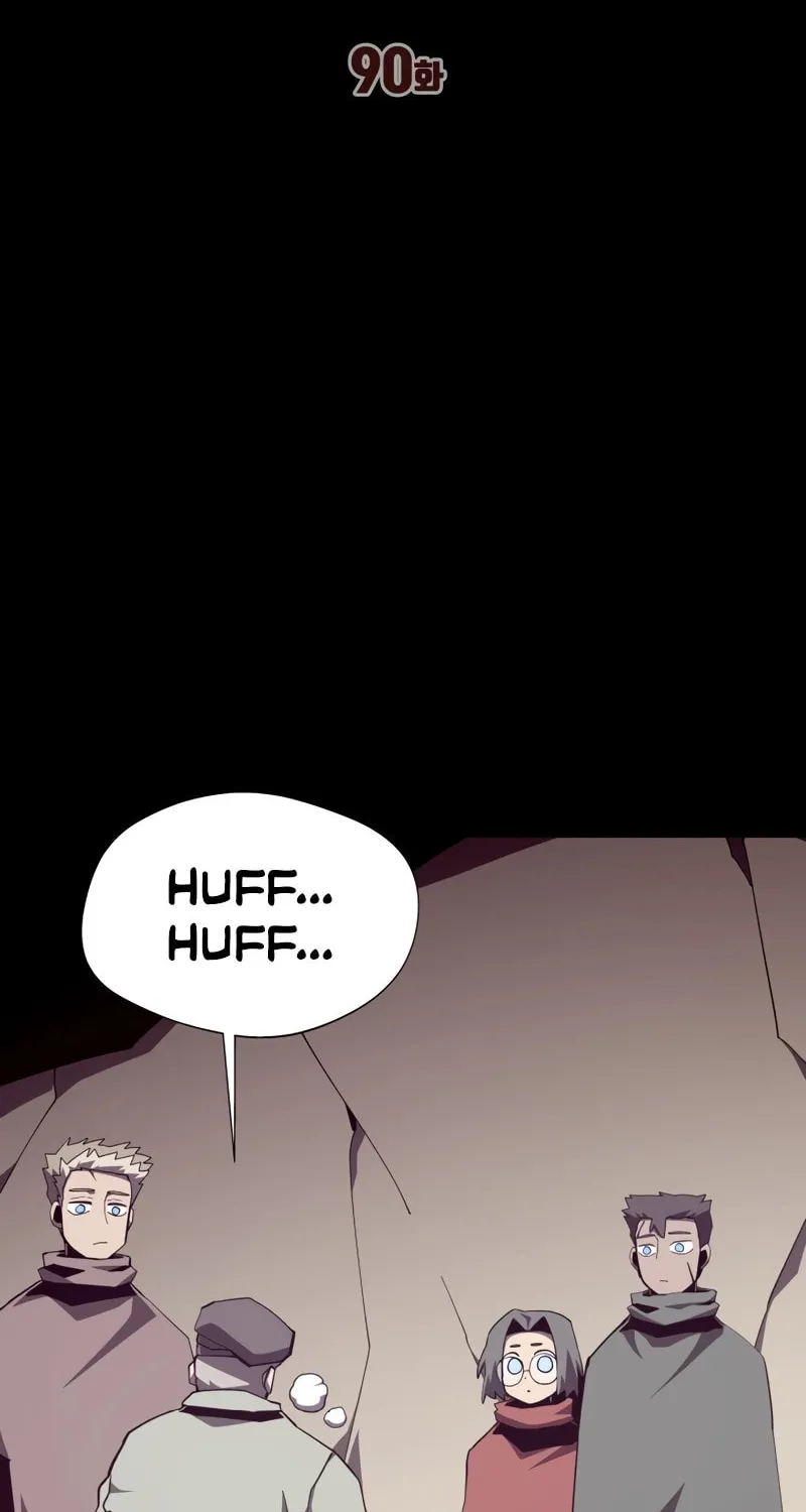 Read Dungeon Odyssey chapter 90 image 8 on Lezhin