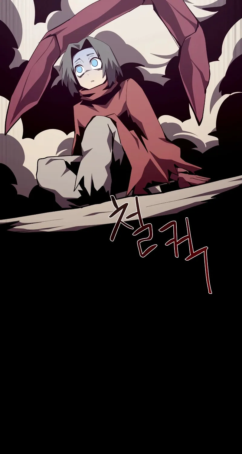 Read Dungeon Odyssey chapter 91 image 2 on Lezhin