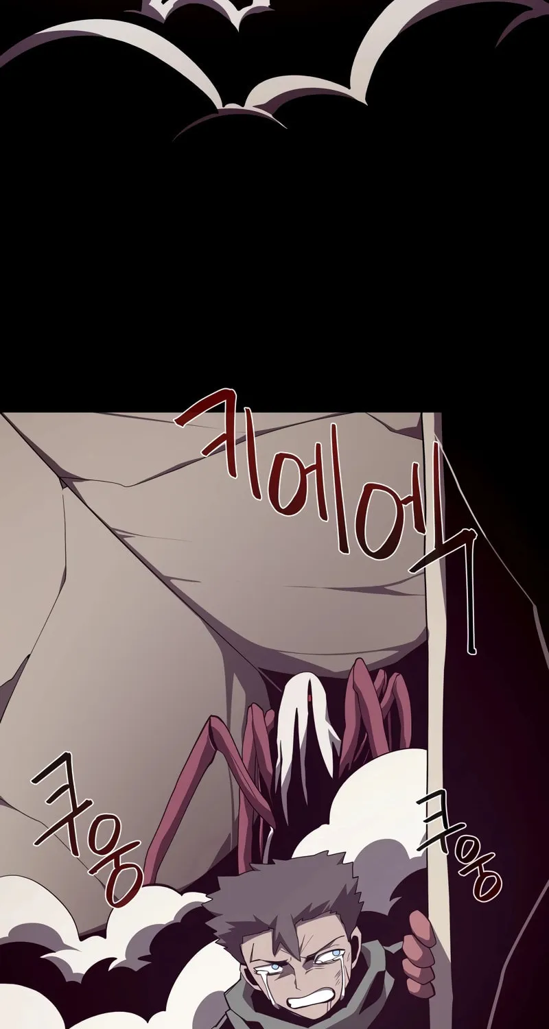 Read Dungeon Odyssey chapter 92 image 18 on Lezhin