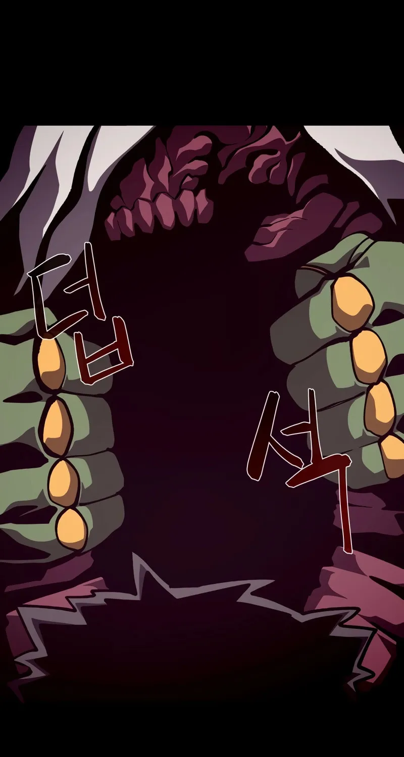 Read Dungeon Odyssey chapter 92 image 29 on Lezhin