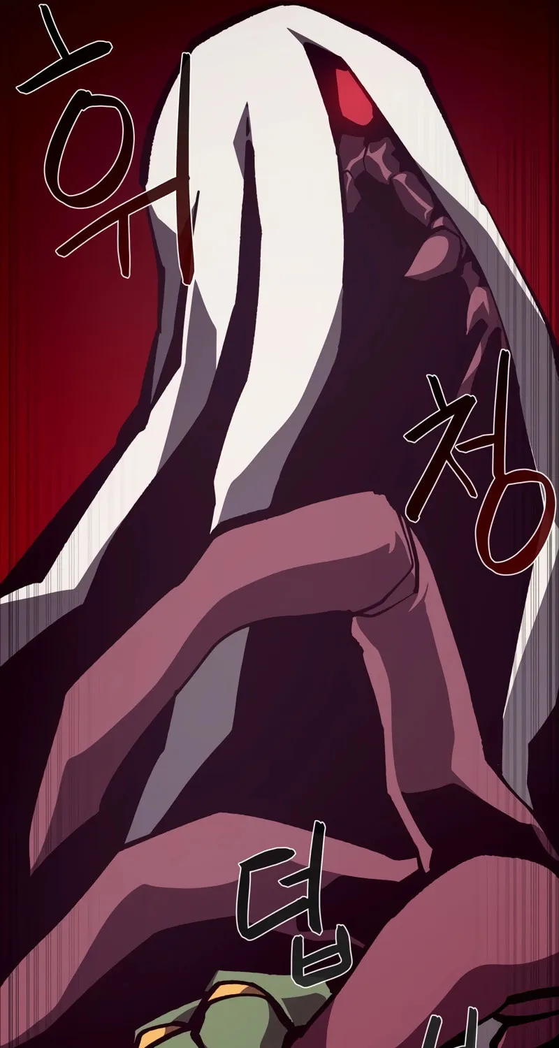 Read Dungeon Odyssey chapter 92 image 40 on Lezhin