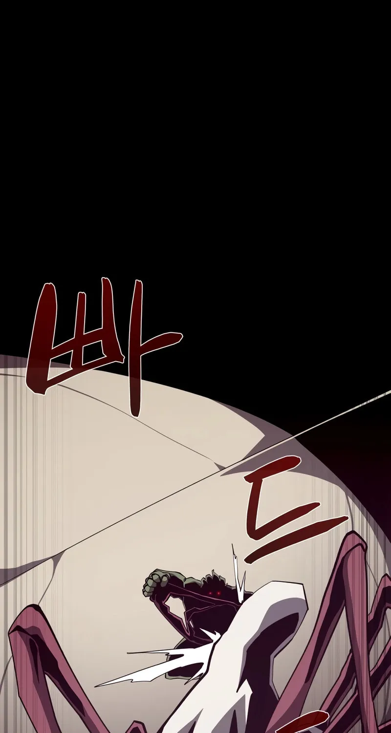 Read Dungeon Odyssey chapter 92 image 44 on Lezhin