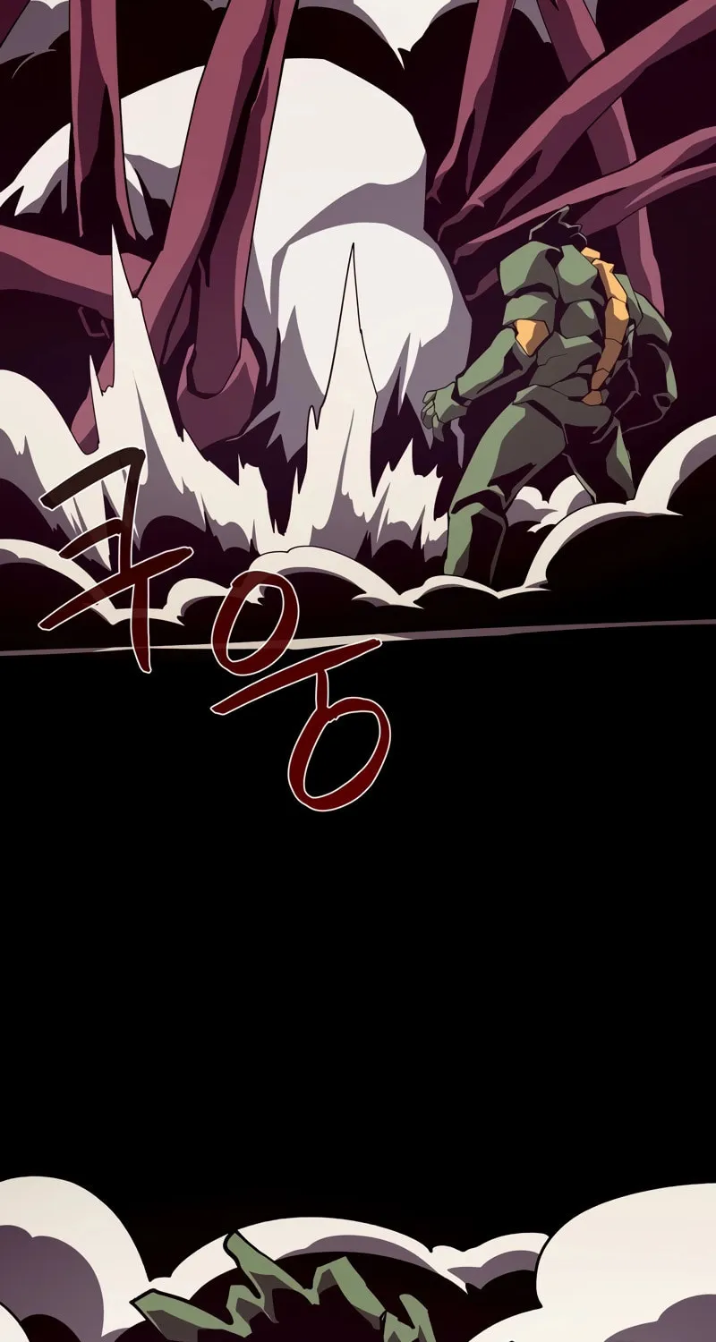 Read Dungeon Odyssey chapter 92 image 47 on Lezhin
