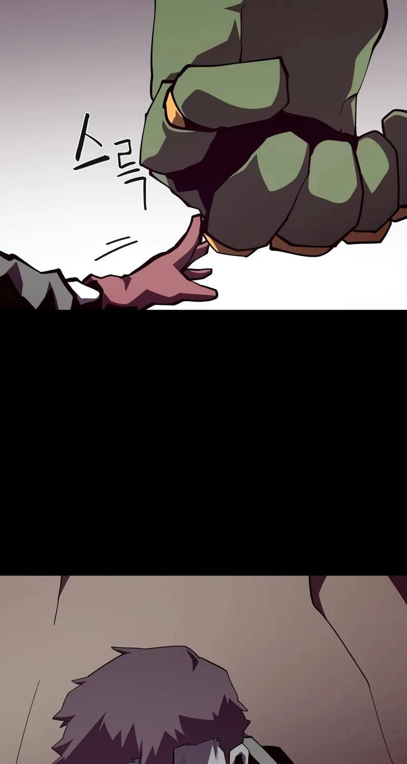 Read Dungeon Odyssey chapter 92 image 66 on Lezhin